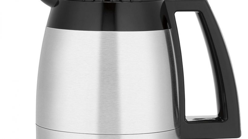 Have a Break; Enjoy a Cup of Coffee from Cuisinart DCC-2700