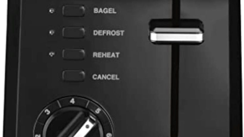 Compact And Stylish: Cuisinart 2-Slice Toaster Review