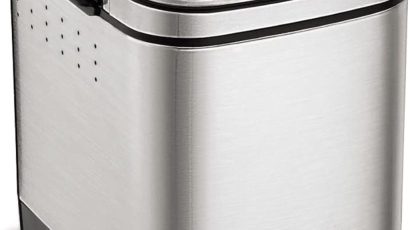 Cuisinart CBK-110NAS: Compact, Customizable 2lb Bread Maker Review