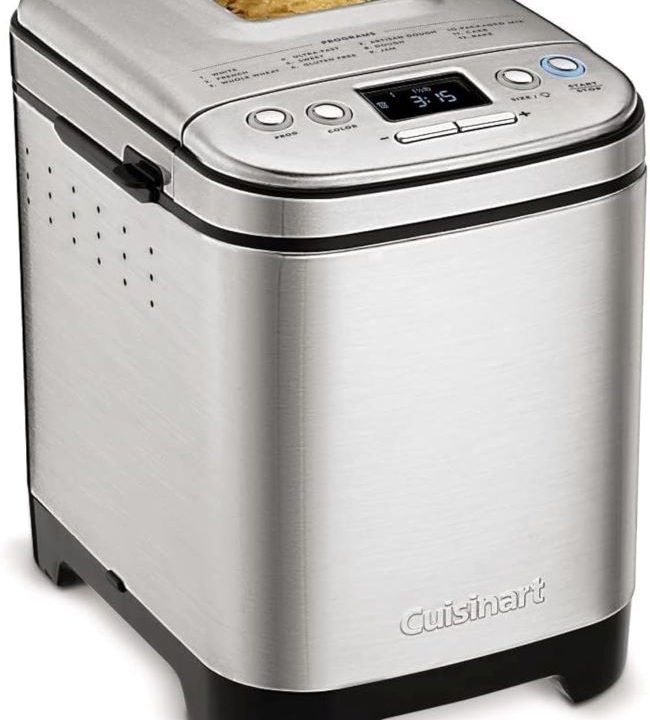 Cuisinart CBK-110NAS stainless steel automatic bread maker with digital display