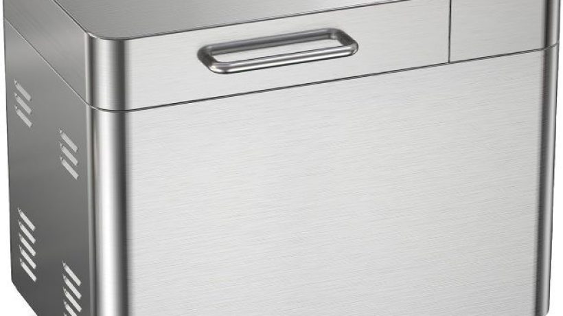 OSIPOTO 2LB 17-in-1 Bread Maker – Easy, Quiet, Beginner-Friendly