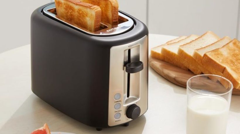 Best Amazon Basics 2 Slice Toaster in Michigan (MI): Features, Pros And Cons Explained